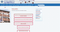 Desktop Screenshot of gcsl.gr